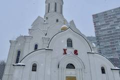 IMG_0479