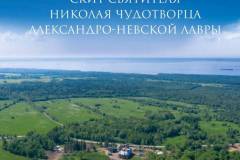 QP7k6_2wSoVfAFI0P4iHi9w_zBMHdmCF7SFnWWJWeVP7hq1UsmdS2W0YRpgSGBDzUJsCjYWg-ZZ7AEkzcApOPcFh