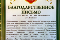 mYHP6dquY_w2h-G4veKcXOc2fdCtQtYnE6c7U-p6Nk-zLSQ8mnAK9jQevNJRRyWnwr8IyG5-8coiZo2pqKpXbWvf