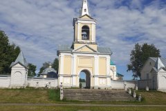 IMG_5630