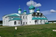 IMG_5633