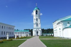 IMG_5638
