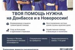 SaAt8Z4_NgimOCD3bRjplHxDg0YwItWAeJhfWLJobKnu5ieb-2hb7J85CYgjELviidBg8DqBRIpPtMax4-HHHLW5