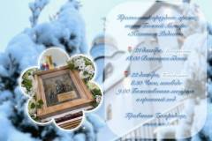 photo-output