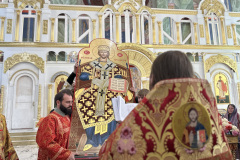 IMG_9165