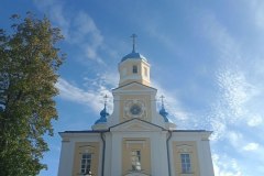 IMG_6246