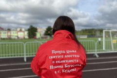 photo1663696458